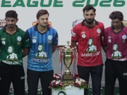 وزیراعلیٰ پنجاب چیمپئن لیگ؛ ٹرافی کی شاندار تقریب رونمائی کا انعقاد
