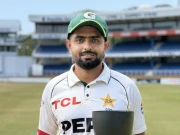 Express News