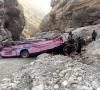 حادثات اور صوبائی حکومتیں