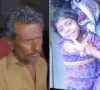 کراچی: ملیر الفلاح کے علاقے میں 11 سالہ بچی کی ہلاکت کا واقعہ پراسرار ہوگیا