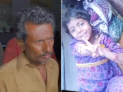 کراچی: ملیر الفلاح کے علاقے میں 11 سالہ بچی کی ہلاکت کا واقعہ پراسرار ہوگیا