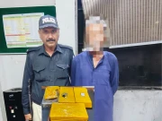 کراچی: ڈیفنس پولیس کی منشیات فروشوں کیخلاف کارروائی، ایک ملزم گرفتار، منشیات برآمد