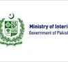 وزارت داخلہ؛ 4 ارب کی عدم ریکوری، خریداریوں میں ڈھائی ارب کی بےضابطگیاں، آڈٹ رپورٹ جاری