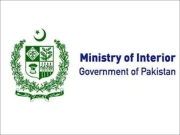 وزارت داخلہ؛ 4 ارب کی عدم ریکوری، خریداریوں میں ڈھائی ارب کی بےضابطگیاں، آڈٹ رپورٹ جاری