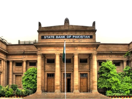 اسٹیٹ بینک آف پاکستان  کا چھوٹے کاروبار کی فنانسنگ ڈیڑھ کھرب تک بڑھانے کا ہدف