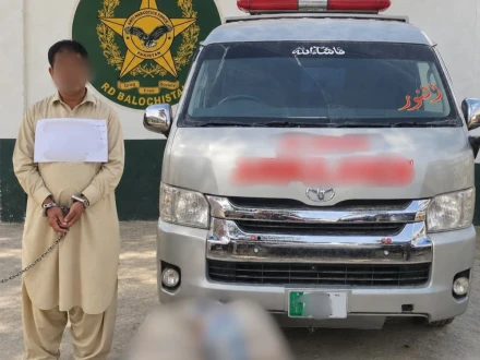 کوئٹہ: ایمبولینس سے 60 کلو چرس برآمد، ملزم گرفتار