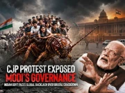 Express News