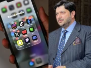 Express News