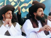 Express News