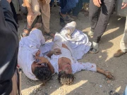 Express News
