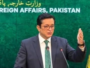 Express News