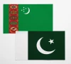 پاکستان اور ترکمانستان کا دینی تعلیم کے شعبے میں تعاون بڑھانے پر اتفاق