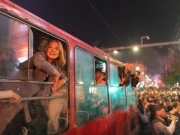 Express News