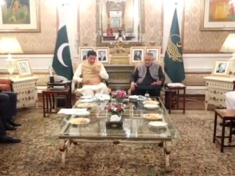 مسلم لیگ ن اور پیپلز پارٹی کا مشترکہ اجلاس، اتحادی حکومت کو مستحکم رکھنے کے عزم کا اعادہ