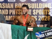 Express News