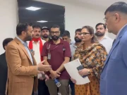 Express News