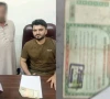 لاہور: جعلی پرائز بانڈ سے 15 لاکھ روپے کا انعام لینے کی کوشش، ملزم گرفتار