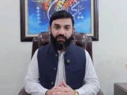 Express News