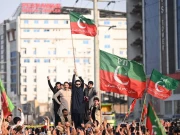 Express News