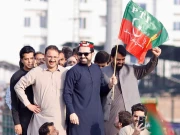 Express News