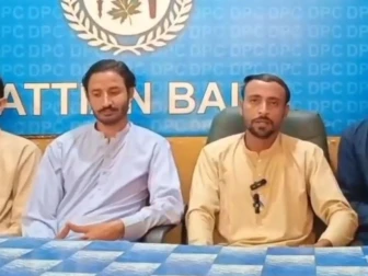 آزاد جموں و کشمیر کے کالعدم فسادی جتھے سے 8 ارکان کا اعلان لاتعلقی