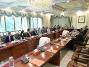 Express News