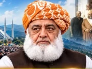 Express News