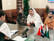 Express News