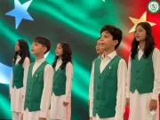 Express News