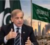 وزیراعظم کی سعودی عرب کے ریاض اور ابہا ایئرپورٹس پر حوثی ملیشیا کے حملوں کی شدید مذمت