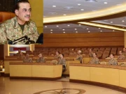 کورکمانڈز کانفرنس، بیرونی مدد سے انتشار پھیلانے والوں کو بلاتفریق سختی سے کچلنے کا فیصلہ