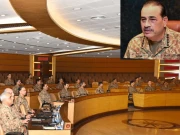 Express News