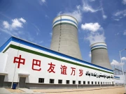 سی پیک توانائی منصوبوں کے بقایاجات 423 ارب تک محدود