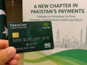 پاکستان میں جلد ہی پہلا مقامی اسکیم کا کریڈٹ کارڈ متعارف کروایا جائے گا