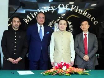 فوٹو اسکرین گریپ