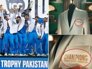 چیمپئینز ٹرافی؛ بھارت پاکستان کو 