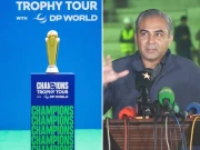 اسٹیڈیم کی اَپ گریڈیشن؛ آئی سی سی سے خصوصی پاسسز کی جگہ ریونیو لیں گے 