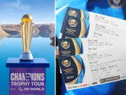 چیمپئنز ٹرافی: پاک بھارت میچ کے ٹکٹس چند منٹوں میں فروخت، قیمت کیا ہے؟