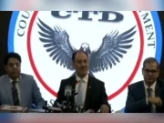 کراچی میں بھارتی خفیہ ایجنسی را کا نیٹ ورک پکڑا گیا