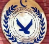 پاکستان کسٹمز کی کراچی ایئرپورٹ پر کارروائی، 12کروڑ مالیت کی امریکی کرنسی اسمگلنگ کی کوشش ناکام