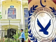 جعلی کمپنی کے ذریعے کروڑوں روپے کی ٹیکس چوری بے نقاب