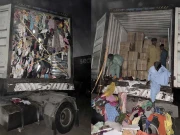 کراچی؛ لُنڈے کے کپڑوں کی آڑ میں کروڑوں مالیت کے کمپیوٹر اور دیگر اشیا برآمد