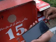 سیف سٹی لاہور کا زبردست اقدام، فری چارجنگ اور سیکورٹی پولز نصب