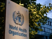 ڈبلیو ایچ او نے عالمی سطح پر ہیضے سے ہلاکتوں پر الرٹ جاری کردیا