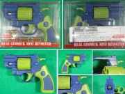 جاپان میں اصلی گولیاں چلانے والی کھلونا ریوالور مارکیٹ سے اٹھالی گئیں