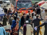 پنجاب بھر سے غیر قانونی مقیم غیر ملکی باشندوں کے انخلا کا سلسلہ جاری