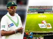 بھارت نوازی بھی کنیریا کے کام نہ آئی، اسٹیڈیم گیلری سے تصویر ہٹادی گئی