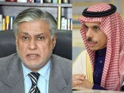 نائب وزیراعظم اسحاق ڈار کا سعودی وزیرخارجہ سے ٹیلی فونک رابطہ