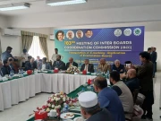 وفاقی حکومت کی جانب سے ای مارکنگ کے تمام سوفٹ ویئرز سندھ کے حوالے