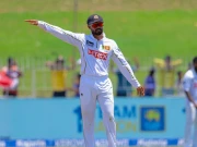 Express News